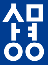 상명